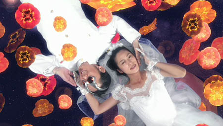 Still from The Happiness of the Karakuris (2001)