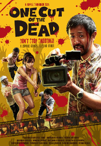 One Cut of the Dead Poster (2018)